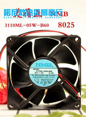 议价原装802524V0.18A3110ML-05W-B698cm变频器工控机散热风扇
