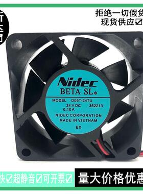 议价原装日本NIDEC60256CM变频器冷却风扇24V0.1AD06T-24TU