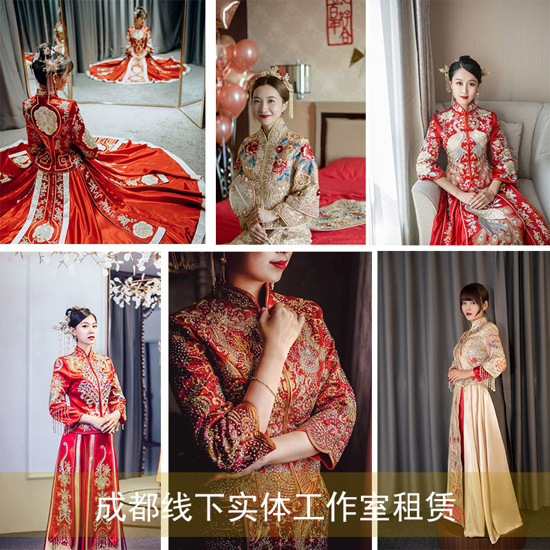 秀禾服凤冠霞帔嫁衣租赁中式婚纱