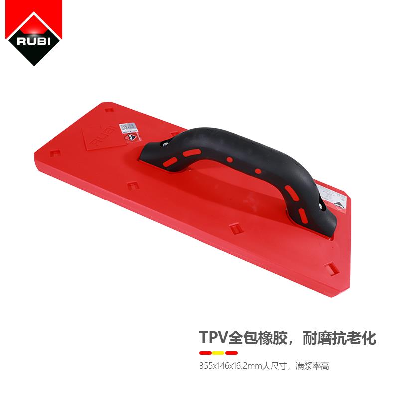 新款瑞比Rubi大板拍打板瓦工工具贴瓷砖大规格铺贴橡胶锤安装包邮