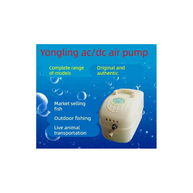 新款甬灵增氧机充电增氧泵交直流两用卖鱼泵打氧机充氧泵大功包邮