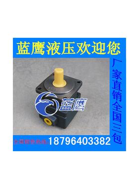 新款YBD-2.5/4/6.3/10/12/16/20/25/32/40/50/63/80/100叶片包邮