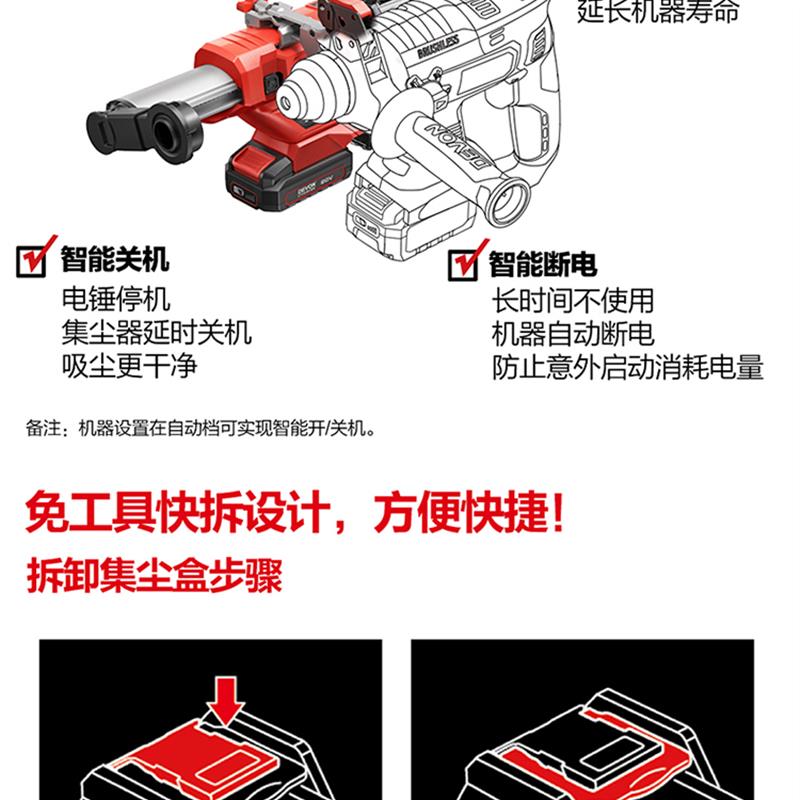 新款钻孔集尘器家用电钻除尘器墙面吸尘小型清灰吸尘电动包邮
