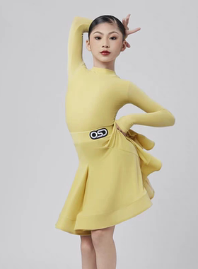 OSD少儿拉丁舞服比赛规定服薄丝绒长袖后V领林意涵同款OC24L4040