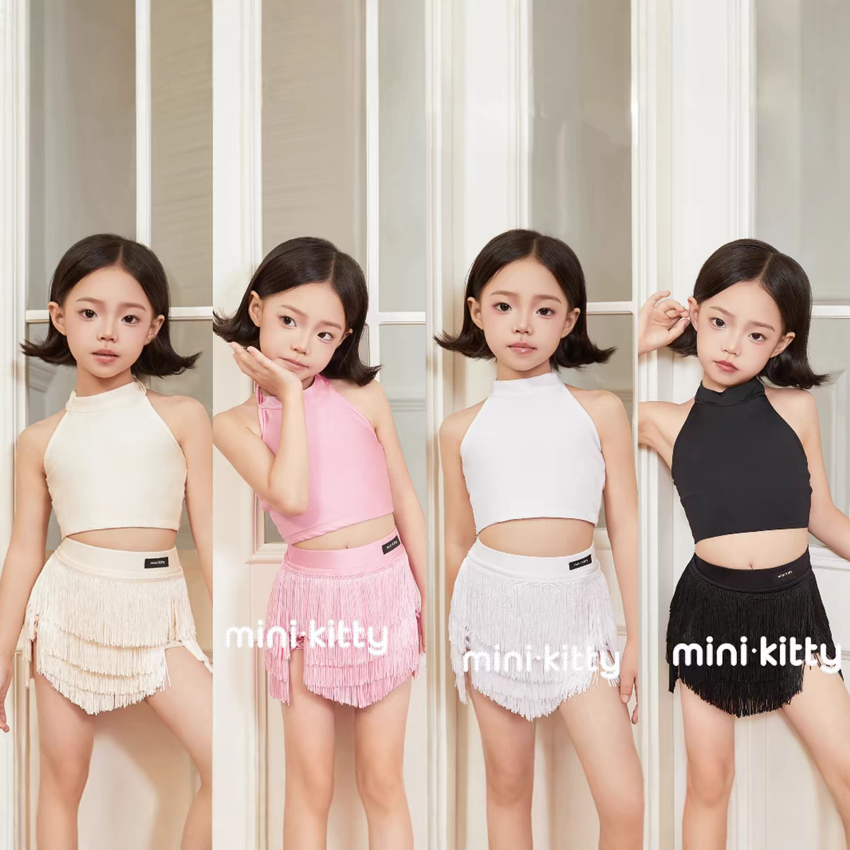 Kitty舞服少儿拉丁舞可爱挂脖分体流苏套装粉色上衣练习服女童