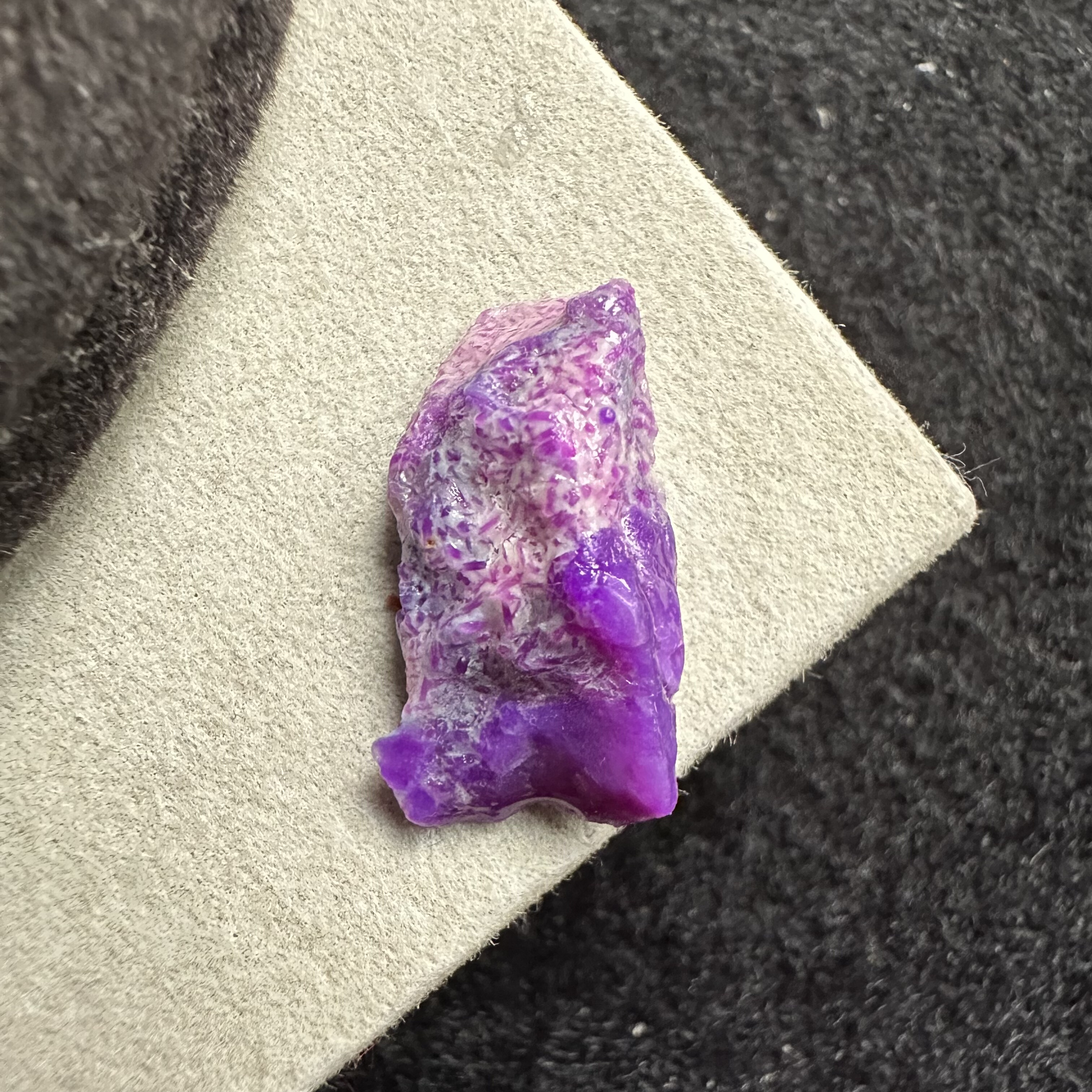 醒走 南非天然舒俱来老料幻彩皇家紫樱花苏纪石原石小料裸石标本