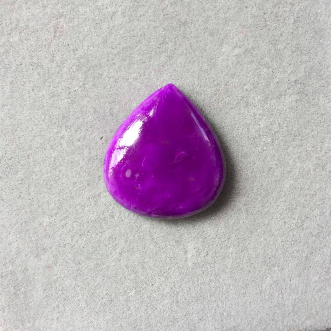 醒走 天然舒俱来老料丝绒紫红艳丽皇家紫水滴吊坠裸石苏纪石 证书