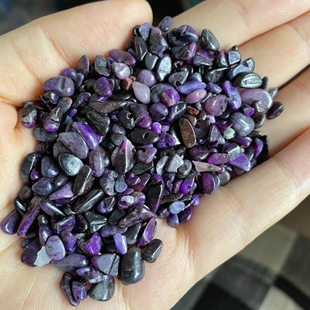 醒走 天然黑舒俱来老料皇家紫色原石碎石原料苏纪石边角料碎石
