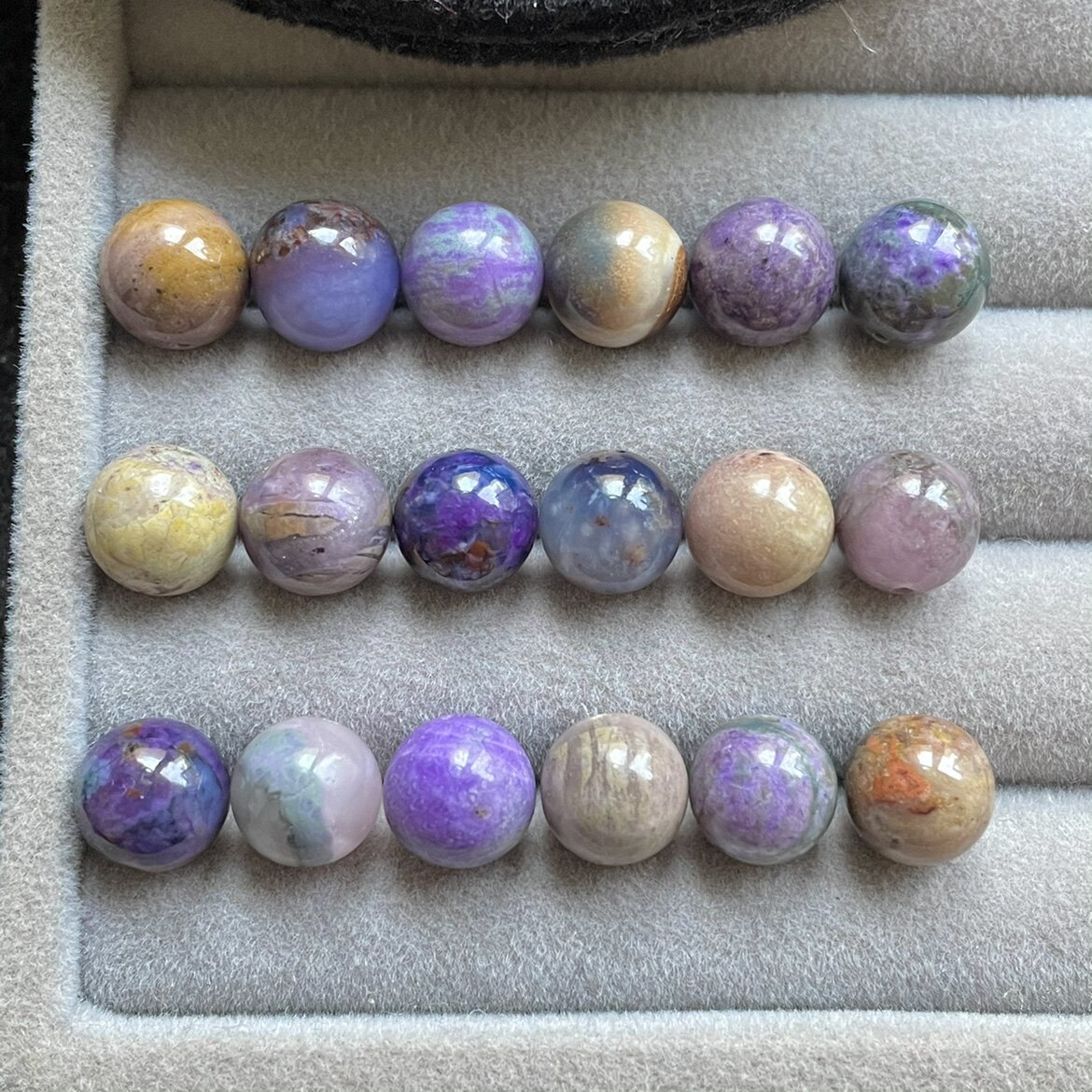 醒走9.5-10mm天然舒俱来紫樱花粉蛋花幻彩星球意境玉化圆珠子单珠