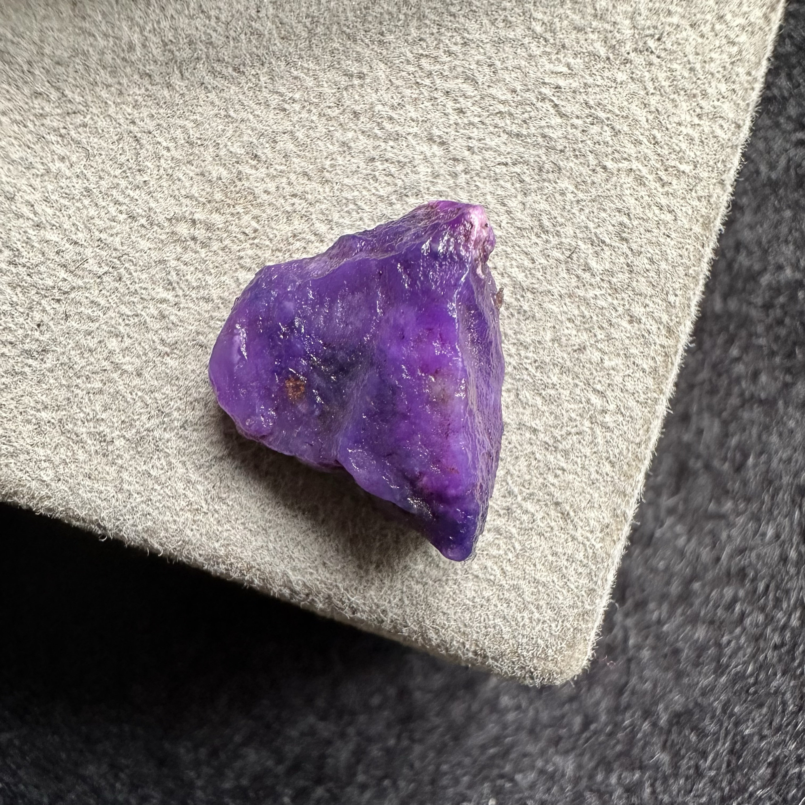 醒走 天然舒俱来老矿玉化果冻皇家紫色原石苏纪石原料小料裸石