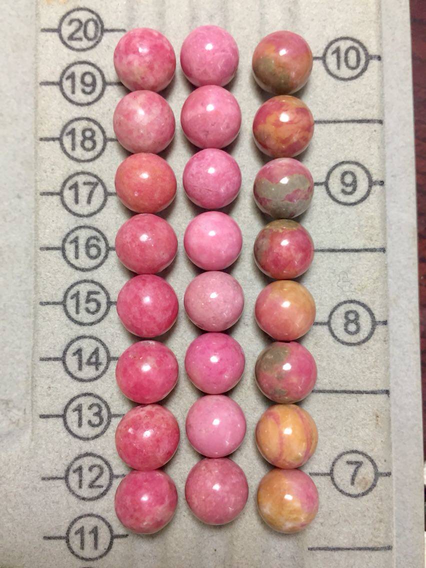 醒走俄罗斯料巴西料蔷薇辉10mm单珠子红宝红粉俄料蔷薇石多宝圆珠