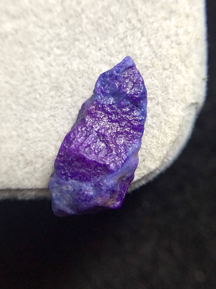醒走 天然南非老料舒俱来皇家紫星际蓝原石苏纪石老矿料