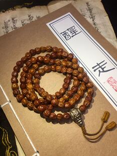 醒走 藏区回流藏传老百香籽柏香籽108颗佛珠手持佛链手串文玩素串