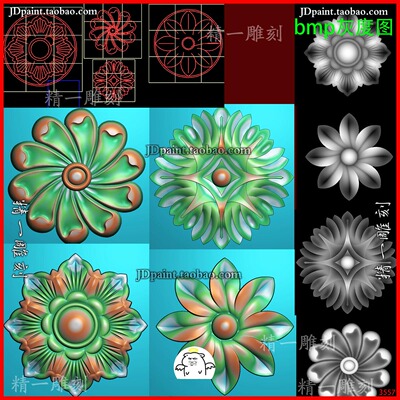 jdp格式A-3557欧式花朵花纹 精雕图 灰度图 浮雕 玉雕图