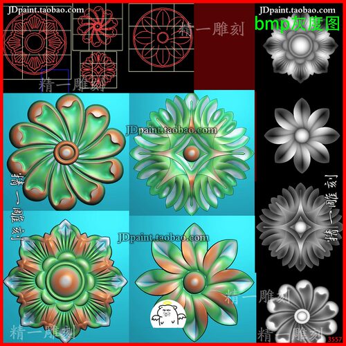 jdp格式A-3557欧式花朵花纹 精雕图 灰度图 浮雕 玉雕图