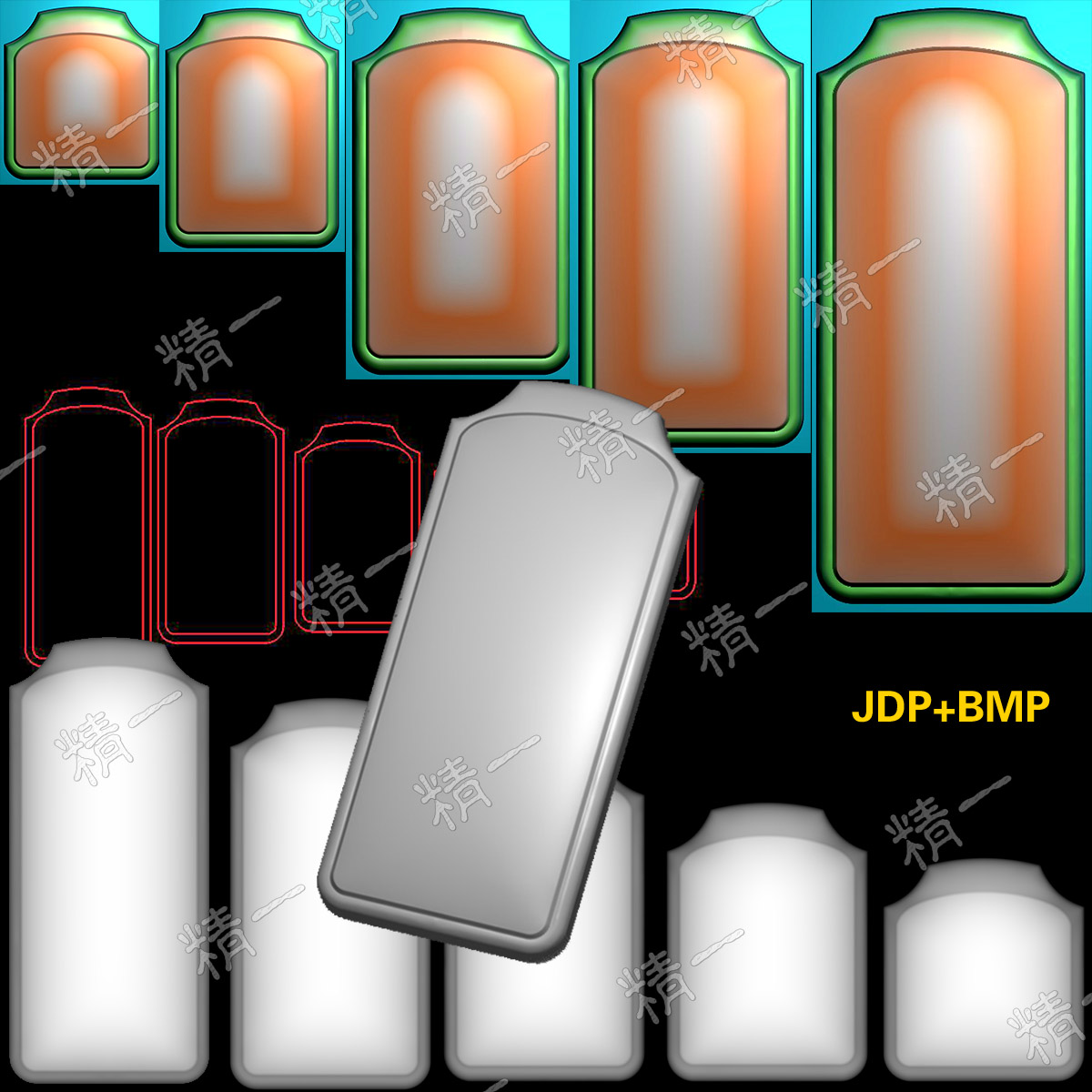 p700新工简单牌头款简约平安无事面包牌精雕灰度图jdpbmp浮雕刻图