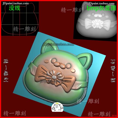 jdp格式A-3516蝴蝶结猫头 精雕图 灰度图 浮雕图 玉雕图