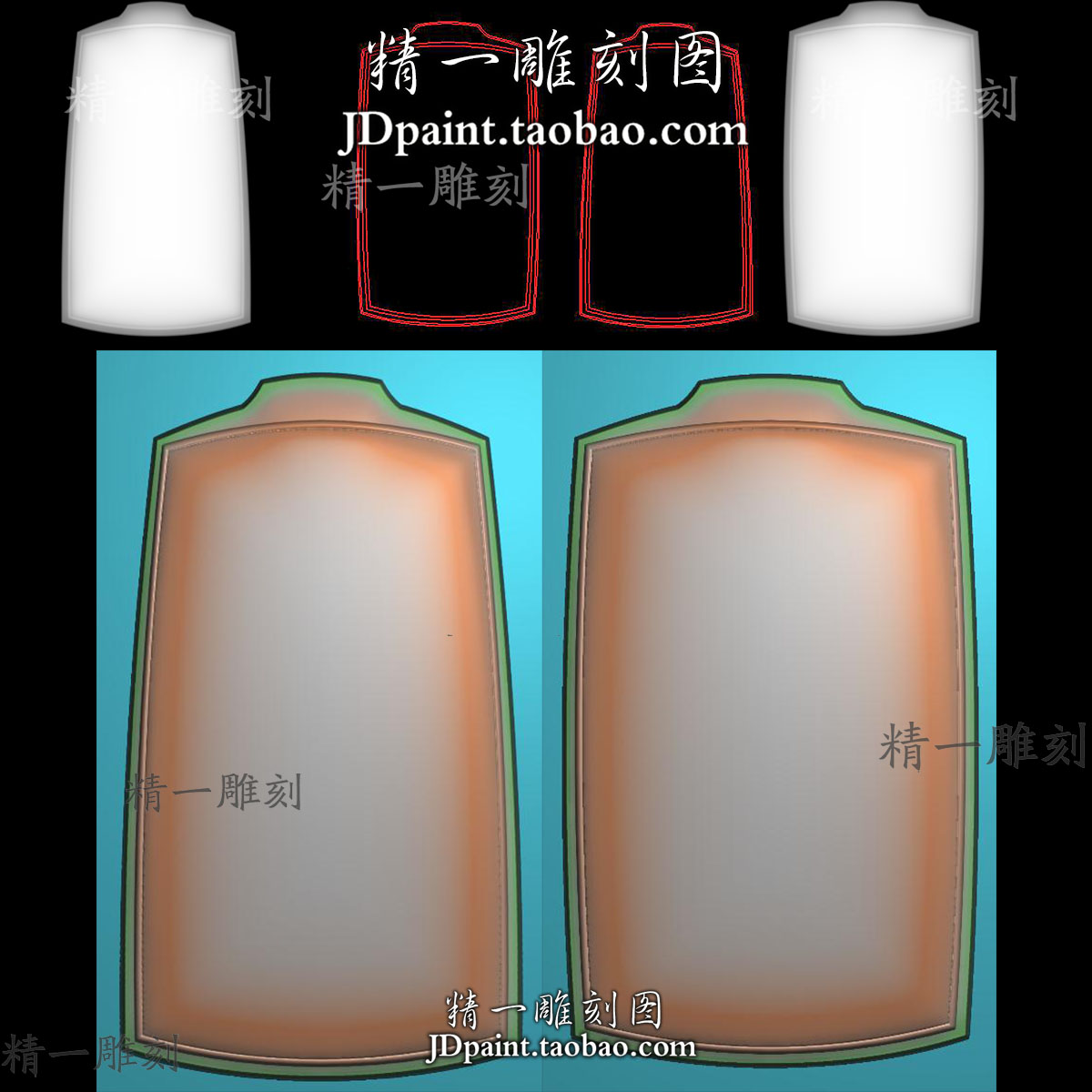 jdp格式A-2066两款简约简单易牌头平安无事牌bmp灰度图精雕图