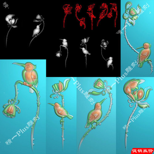 精一jdp格式精雕图893简约莲藕花鸟拼图素材bmp灰度图浮雕刻图