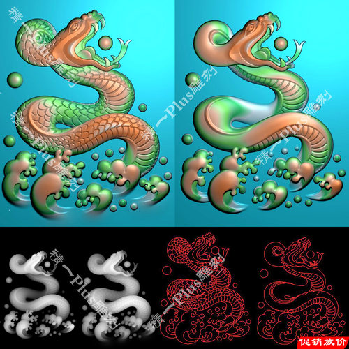 p672水浪生肖蛇挂件带线玉雕图精雕图jdp格式灰度图浮雕刻图