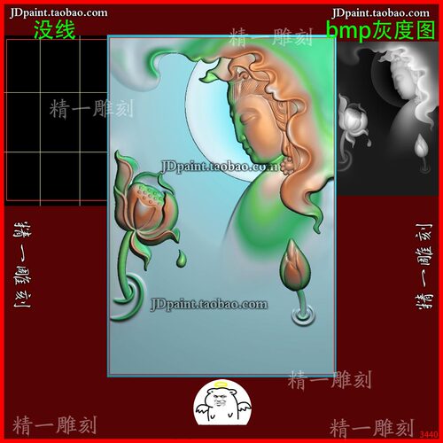 jdp格式A-3440观音莲花46牌 精雕图 玉雕 浮雕图 灰度图