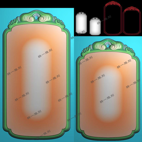 jdp格式A-1198长短款祥云 牌头平安无事牌精雕图bmp灰度图雕刻图