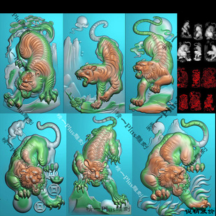 精一jdp格式精雕图A-1035六款猛虎下山虎生肖虎平安牌bmp灰度图