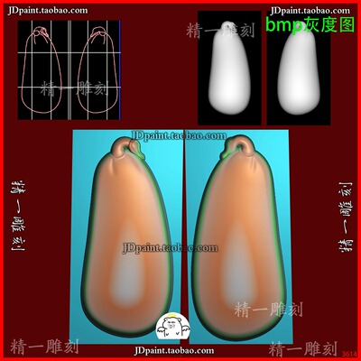 jdp格式A-3614镶嵌小瓜福瓜精雕图 灰度图 浮雕图 玉雕图