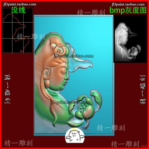 jdp格式A-3434侧莲花观音头精雕图 玉雕 浮雕图 灰度图