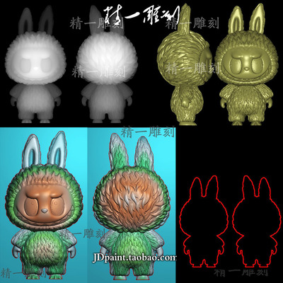 jdp+bmp+stl立体精雕图1620毛发站立卡通拉布布圆雕图bmp灰度图