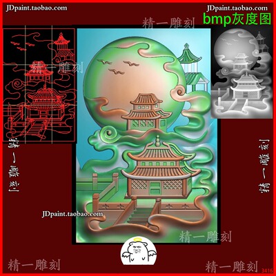 jdp格式A-3416山水天宫房子月亮风景精雕图 玉雕浮雕图bmp 灰度图