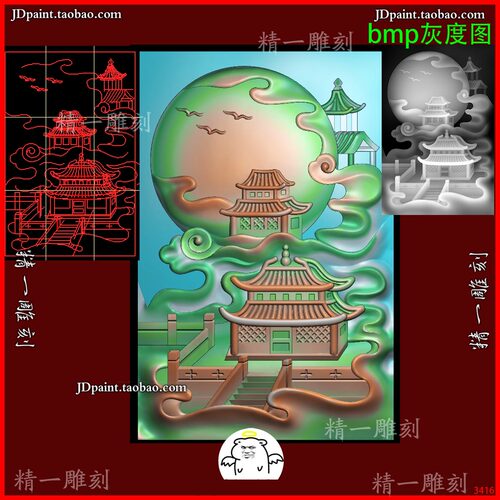 jdp格式A-3416山水天宫房子月亮风景精雕图 玉雕浮雕图bmp 灰度图