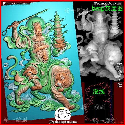 jdp格式A-3134骑虎财神赵公明精雕图一玉雕刻浮雕图灰度图