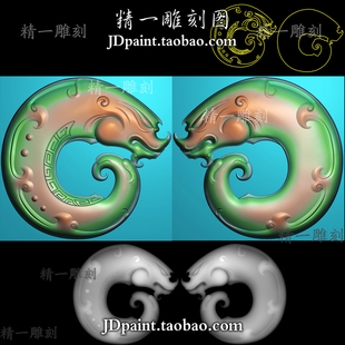 jdp格式精雕图A-1898玉雕圆形仿古玉猪龙平安扣挂件bmp灰度图