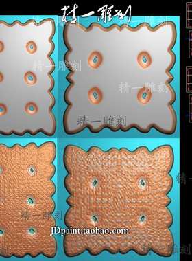 jdp格式精雕图A-1776长方形雪饼干小花挂件带线附bmp灰度图