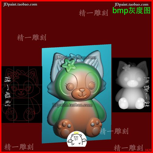 jdp格式3430五鼠运财招财进宝老鼠圆牌精雕图 玉雕 浮雕图 灰度图