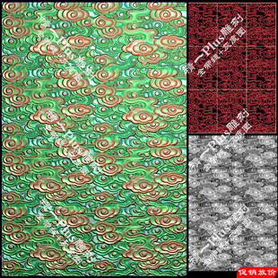 精一P587满祥云云纹拼图素材带线精雕图jdp文件bmp灰度图浮雕刻图