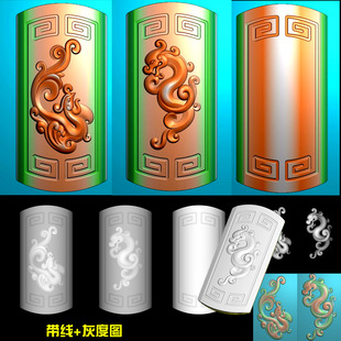 仿古龙凤154简约平安牌回纹精雕图灰度图浮雕图玉雕图电脑雕刻图