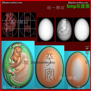 jdp格式3621椭圆半身关公头关羽平安牌精雕图 灰度图 浮雕玉雕图