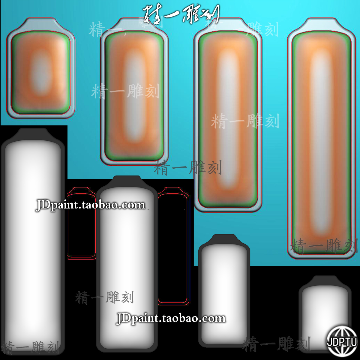 jdp格式精雕图A-1798玉雕长弧面简易牌头无事牌边框附bmp灰度图