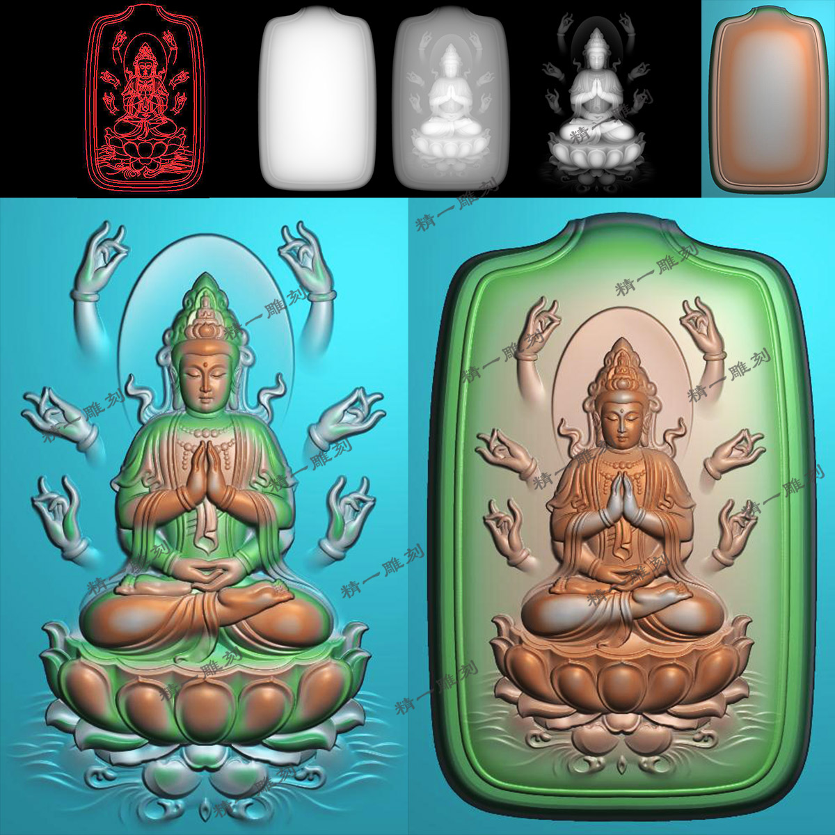 精一jdp格式精雕图1108千手观音平安牌无事牌玉雕刻图bmp灰度图