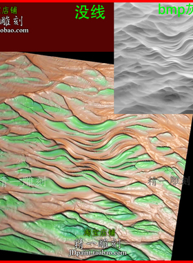 jdp格式2828方形水波纹纹理精雕图石木玉雕刻bmp灰度图