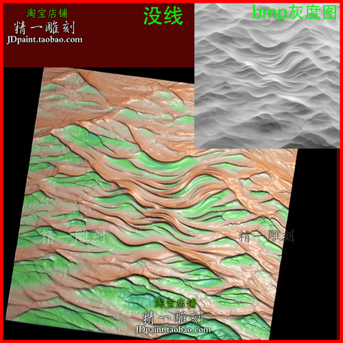 jdp格式2828方形水波纹纹理精雕图石木玉雕刻bmp灰度图