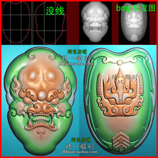 jdp格式A-2928仿古貔貅兽头瑞兽平安牌玉浮精雕图刻bmp灰度图
