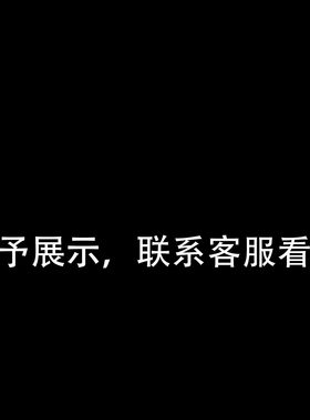 jdp格式1981木雕老版四头像100百元大钞人民的纸币bmp灰度精雕图