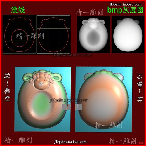 jdp格式A-3788小羊 生肖羊 手指搓精雕图 灰度图 浮雕图 玉雕图