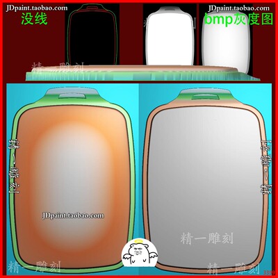 jdp格式A-3359直孔牌头平安无事牌精雕图 玉雕图 浮雕图 灰度图