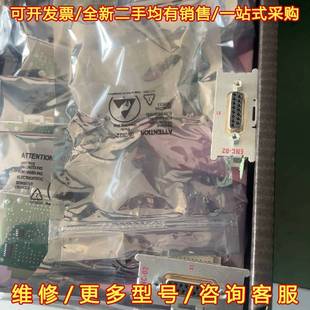 3.0217C 議價ENC02 包米勒Baumuller全新原