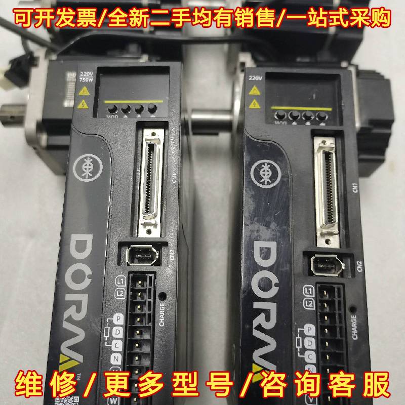 议价东菱伺服DS2P-08AS，DM1M-08A80I8S二手拆