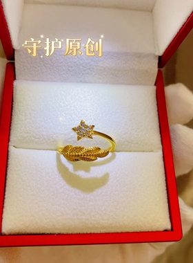 新品纯银异地军恋领花戒指军旅项链饰品送军嫂女朋友情侣礼物首饰